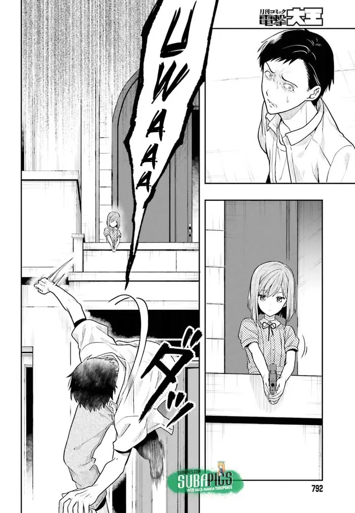 image-komik-kono-shima-ni-wa-midara-de-jaaku-na-mono-ga-sumu-chapter-38-6/30