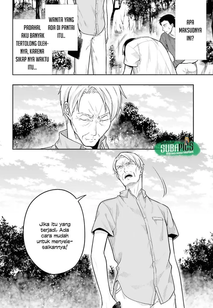 image-komik-kono-shima-ni-wa-midara-de-jaaku-na-mono-ga-sumu-chapter-38-10/30