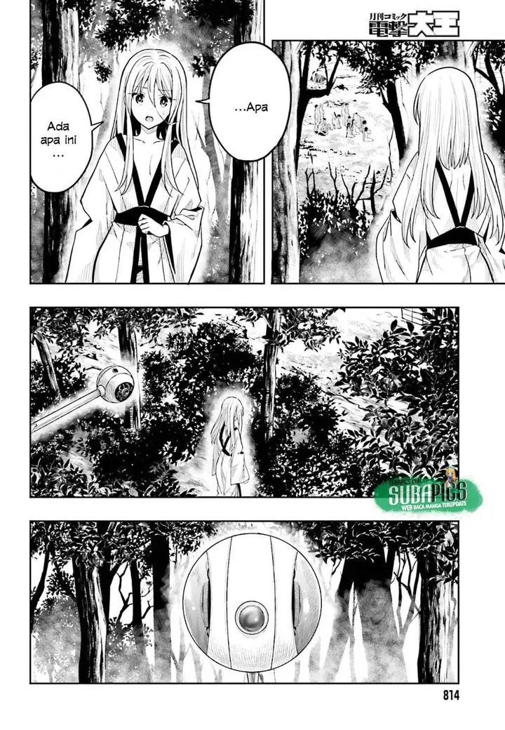 image-komik-kono-shima-ni-wa-midara-de-jaaku-na-mono-ga-sumu-chapter-38-27/30