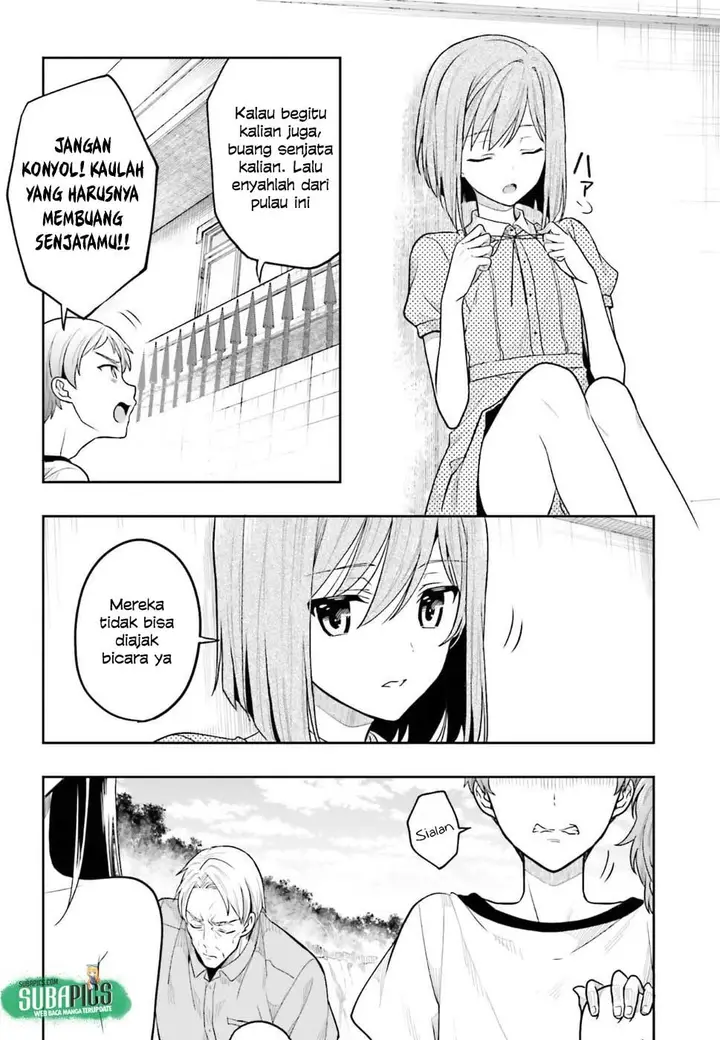 image-komik-kono-shima-ni-wa-midara-de-jaaku-na-mono-ga-sumu-chapter-39-4/26