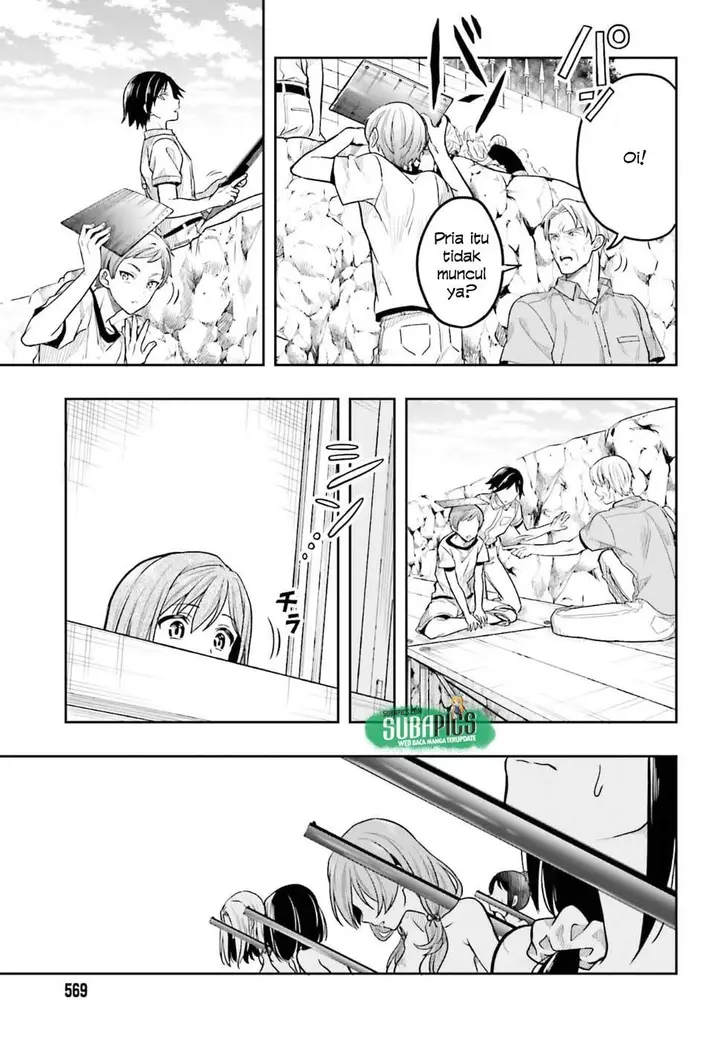image-komik-kono-shima-ni-wa-midara-de-jaaku-na-mono-ga-sumu-chapter-39-15/26
