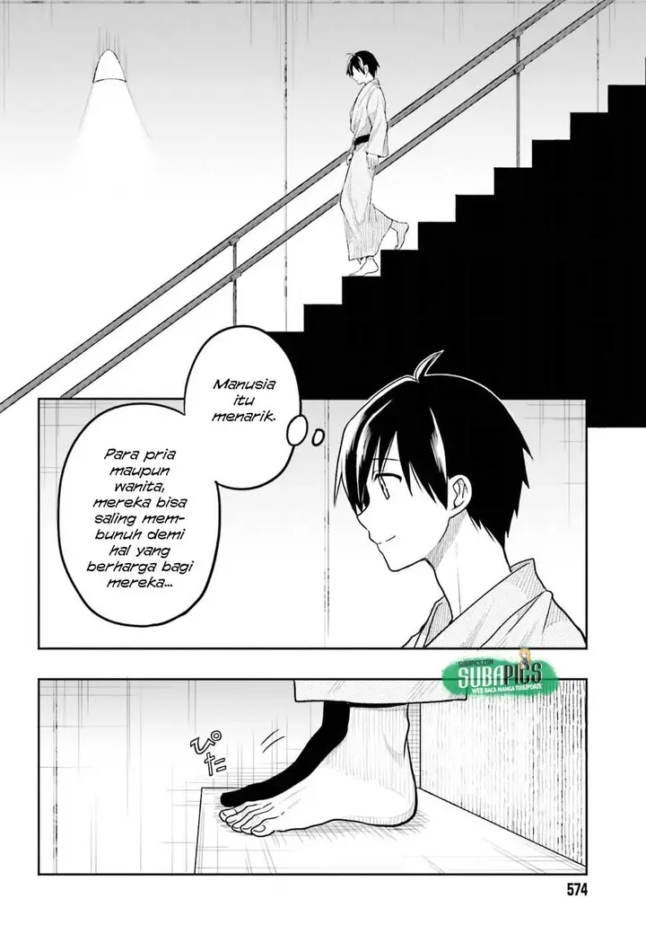 image-komik-kono-shima-ni-wa-midara-de-jaaku-na-mono-ga-sumu-chapter-39-20/26