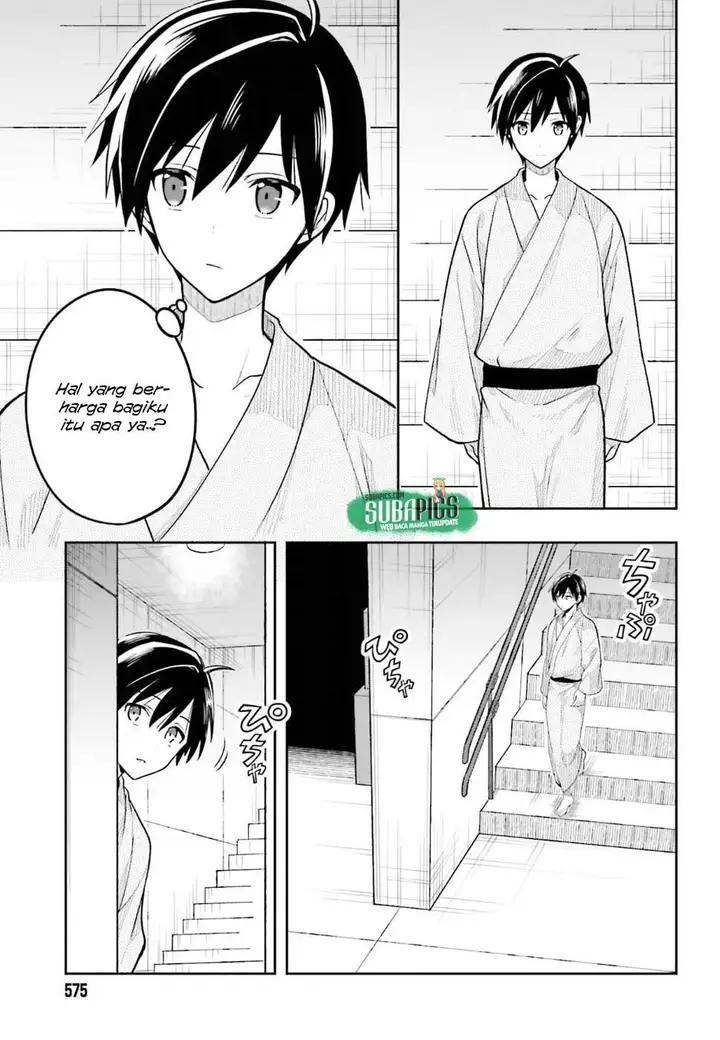 image-komik-kono-shima-ni-wa-midara-de-jaaku-na-mono-ga-sumu-chapter-39-21/26