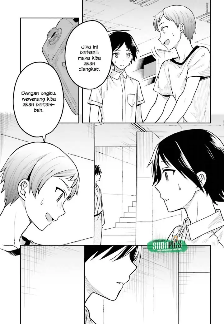 image-komik-kono-shima-ni-wa-midara-de-jaaku-na-mono-ga-sumu-chapter-39-23/26