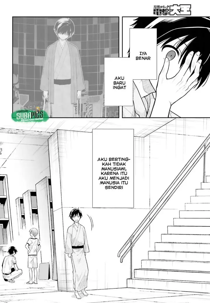 image-komik-kono-shima-ni-wa-midara-de-jaaku-na-mono-ga-sumu-chapter-40-8/39