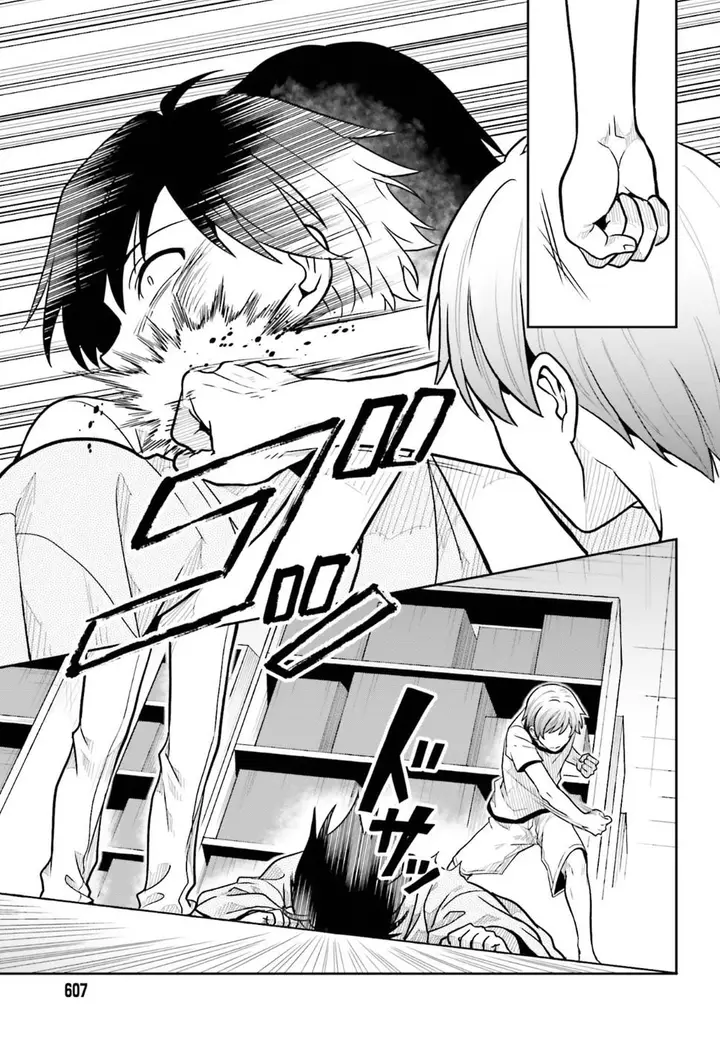 image-komik-kono-shima-ni-wa-midara-de-jaaku-na-mono-ga-sumu-chapter-40-13/39
