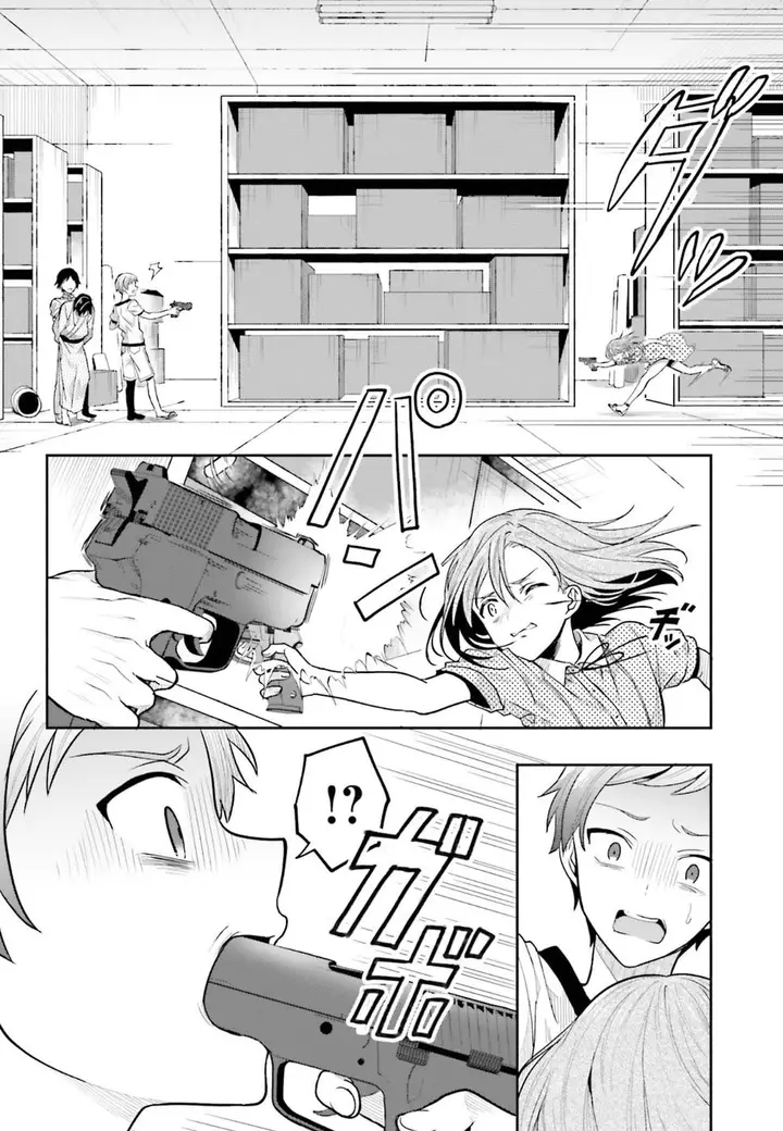 image-komik-kono-shima-ni-wa-midara-de-jaaku-na-mono-ga-sumu-chapter-40-20/39