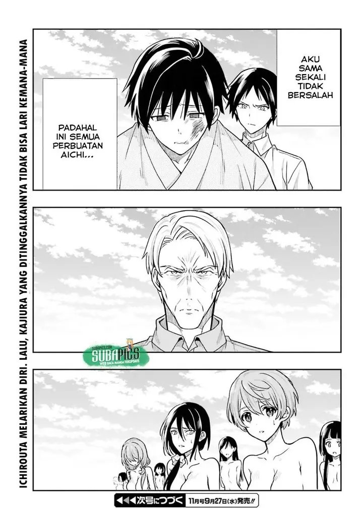 image-komik-kono-shima-ni-wa-midara-de-jaaku-na-mono-ga-sumu-chapter-40-37/39