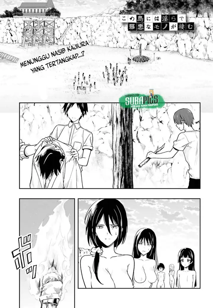 image-komik-kono-shima-ni-wa-midara-de-jaaku-na-mono-ga-sumu-chapter-41-1/33