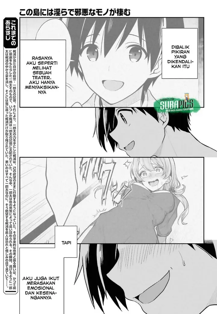 image-komik-kono-shima-ni-wa-midara-de-jaaku-na-mono-ga-sumu-chapter-41-4/33