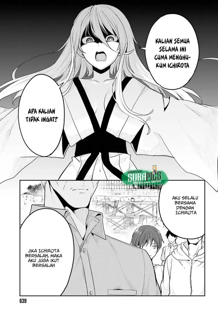 image-komik-kono-shima-ni-wa-midara-de-jaaku-na-mono-ga-sumu-chapter-41-18/33