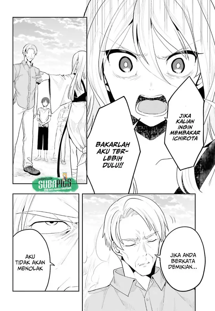 image-komik-kono-shima-ni-wa-midara-de-jaaku-na-mono-ga-sumu-chapter-41-19/33