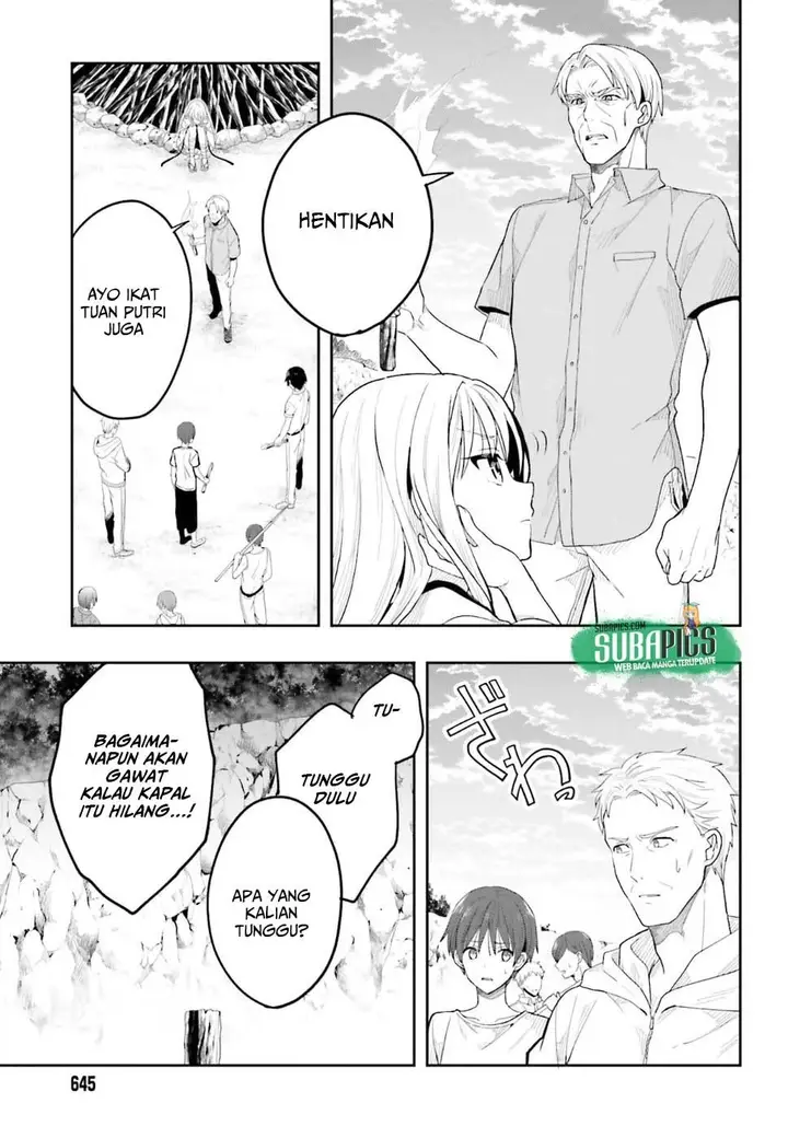 image-komik-kono-shima-ni-wa-midara-de-jaaku-na-mono-ga-sumu-chapter-41-24/33