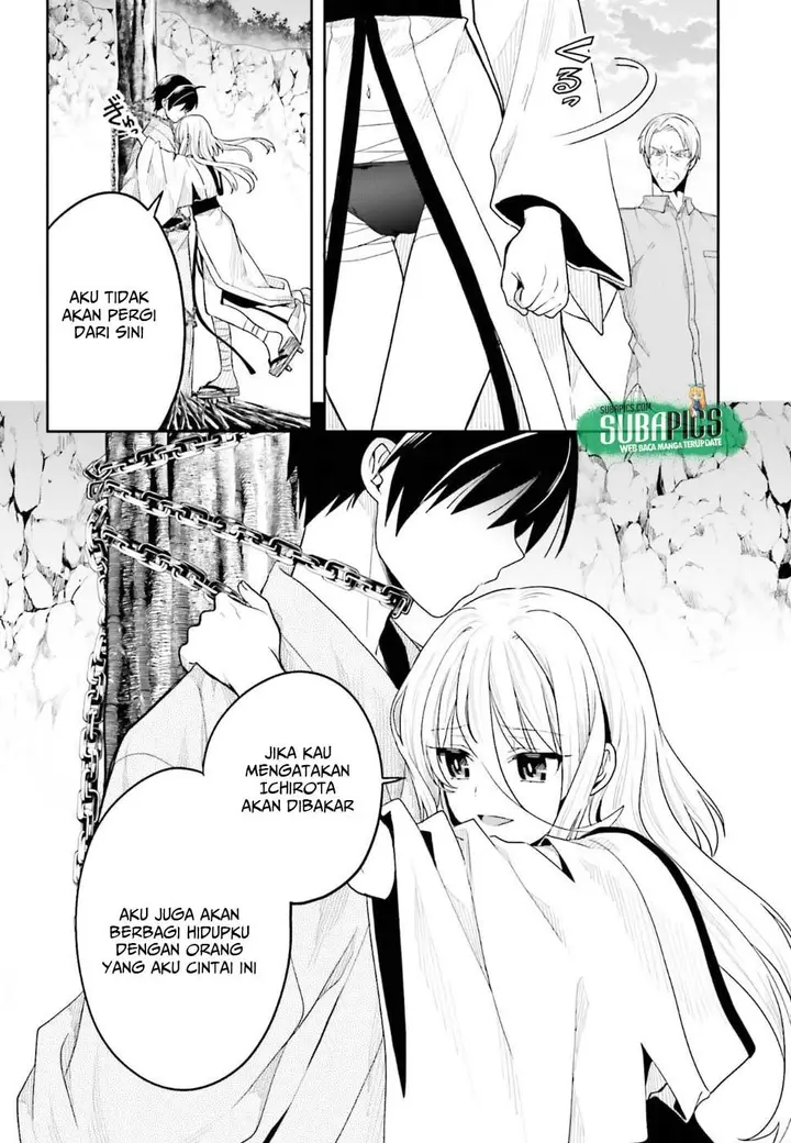 image-komik-kono-shima-ni-wa-midara-de-jaaku-na-mono-ga-sumu-chapter-41-29/33