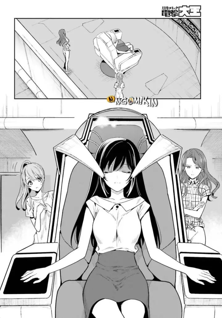 image-komik-kono-shima-ni-wa-midara-de-jaaku-na-mono-ga-sumu-chapter-42-3/46