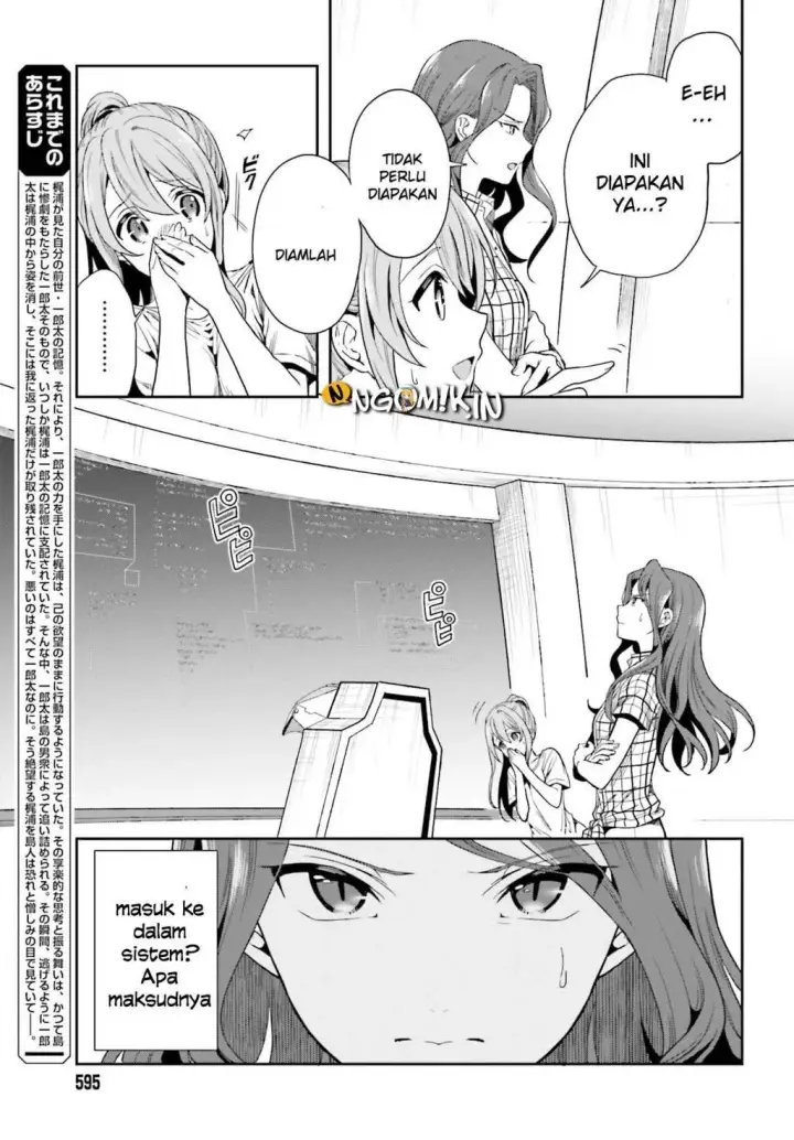 image-komik-kono-shima-ni-wa-midara-de-jaaku-na-mono-ga-sumu-chapter-42-4/46