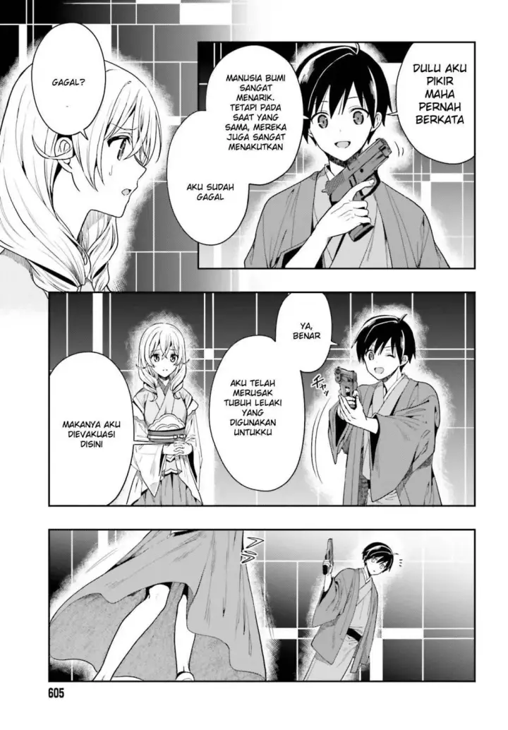 image-komik-kono-shima-ni-wa-midara-de-jaaku-na-mono-ga-sumu-chapter-42-14/46