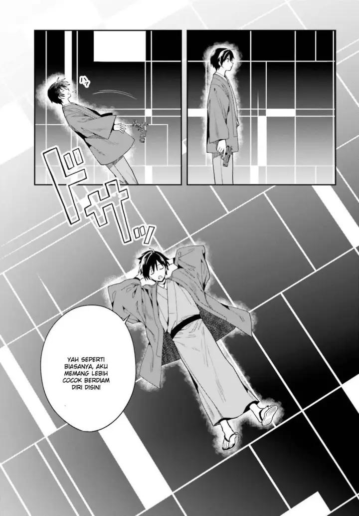 image-komik-kono-shima-ni-wa-midara-de-jaaku-na-mono-ga-sumu-chapter-42-16/46