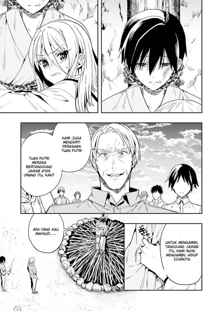 image-komik-kono-shima-ni-wa-midara-de-jaaku-na-mono-ga-sumu-chapter-42-18/46