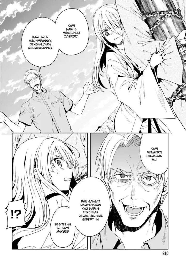 image-komik-kono-shima-ni-wa-midara-de-jaaku-na-mono-ga-sumu-chapter-42-19/46