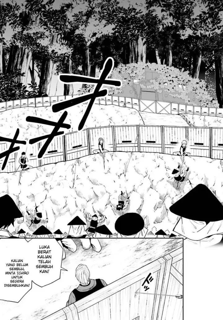 image-komik-kono-shima-ni-wa-midara-de-jaaku-na-mono-ga-sumu-chapter-42-24/46