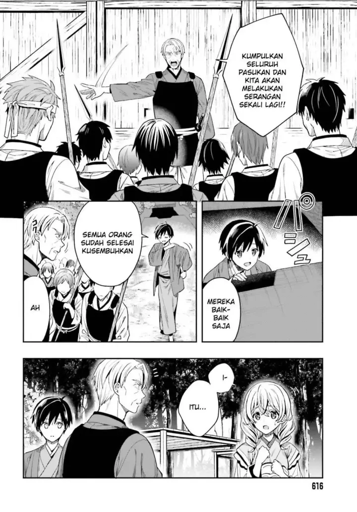 image-komik-kono-shima-ni-wa-midara-de-jaaku-na-mono-ga-sumu-chapter-42-25/46