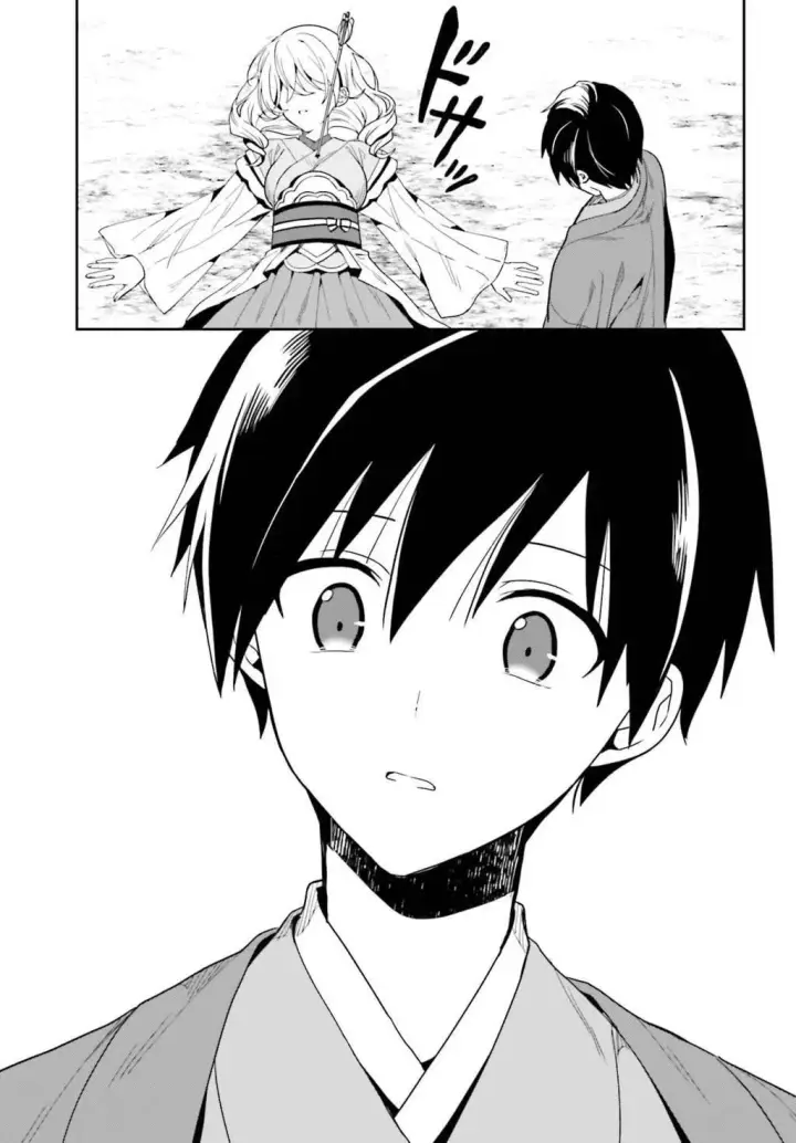 image-komik-kono-shima-ni-wa-midara-de-jaaku-na-mono-ga-sumu-chapter-42-30/46