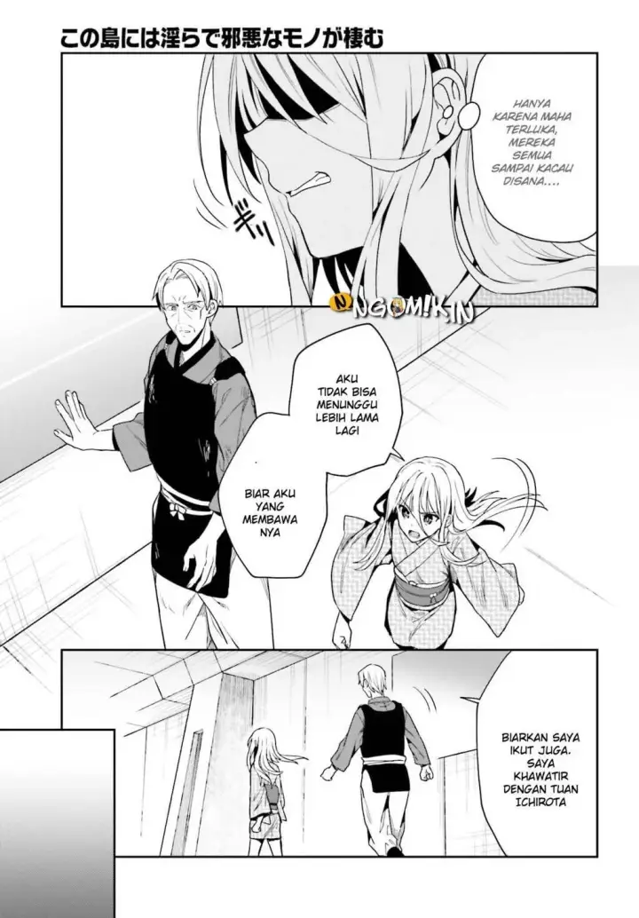 image-komik-kono-shima-ni-wa-midara-de-jaaku-na-mono-ga-sumu-chapter-42-34/46