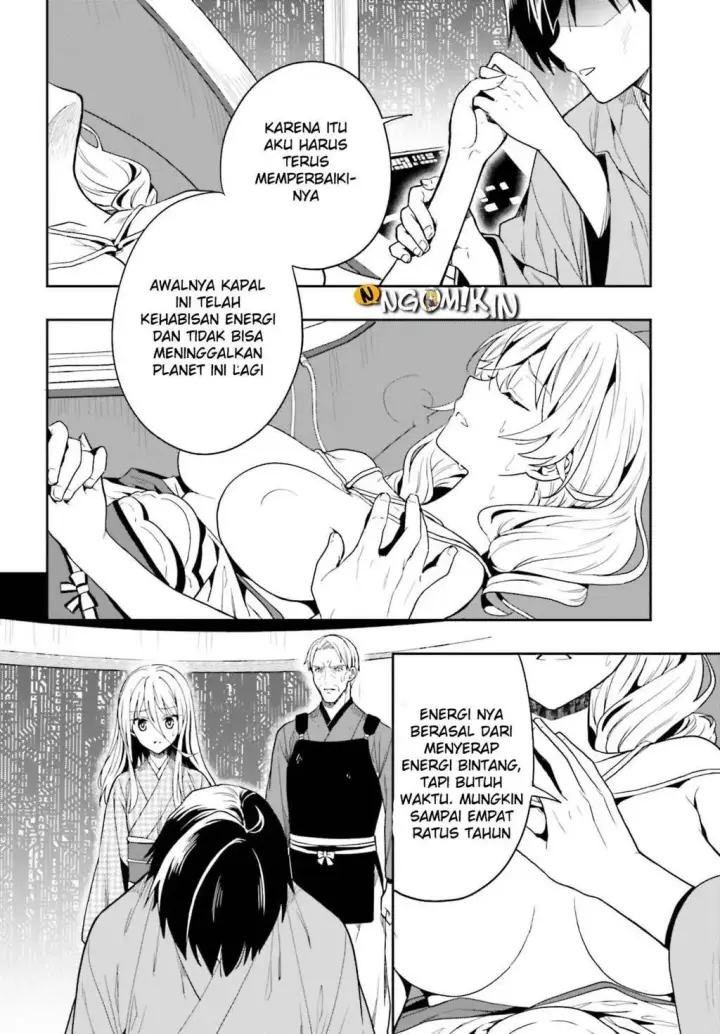 image-komik-kono-shima-ni-wa-midara-de-jaaku-na-mono-ga-sumu-chapter-42-37/46