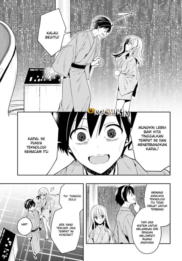 image-komik-kono-shima-ni-wa-midara-de-jaaku-na-mono-ga-sumu-chapter-42-38/46
