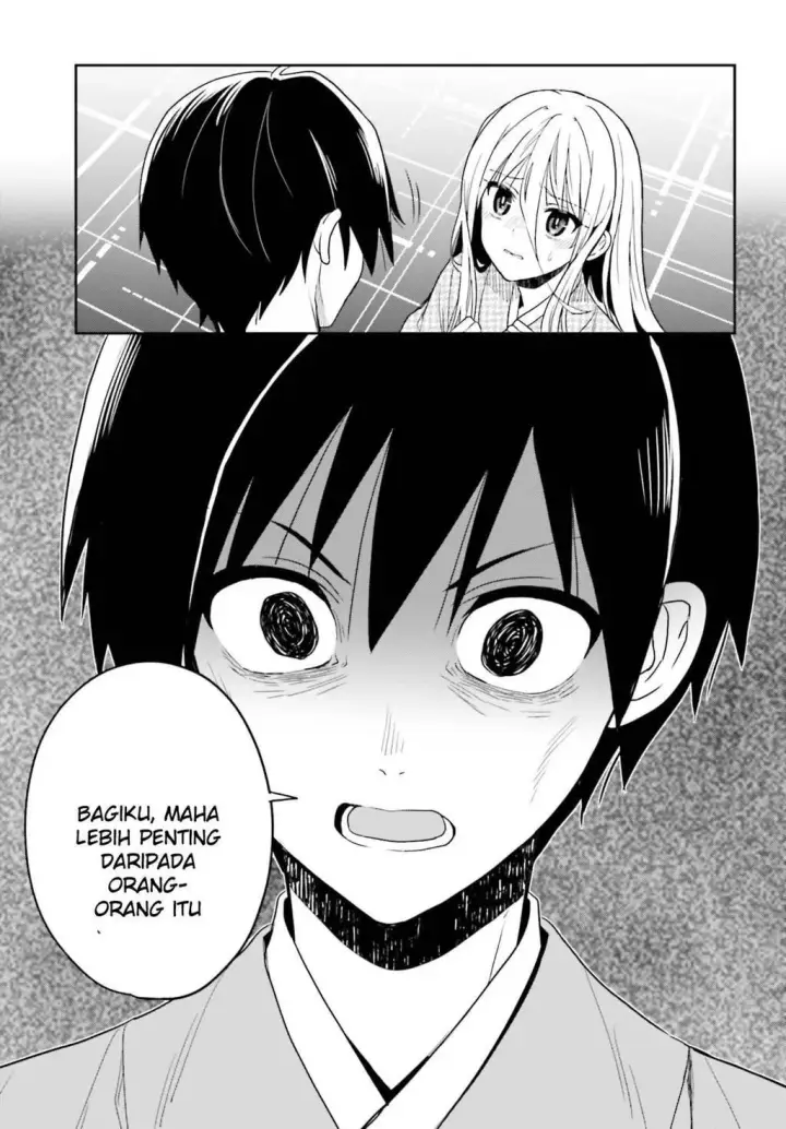 image-komik-kono-shima-ni-wa-midara-de-jaaku-na-mono-ga-sumu-chapter-42-42/46