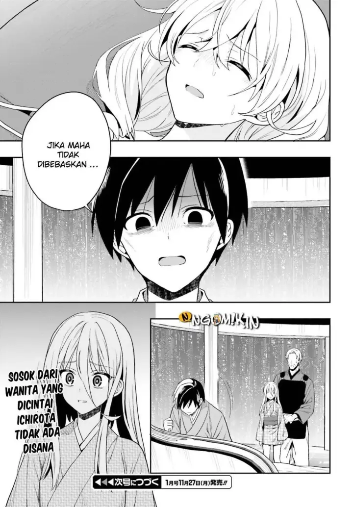 image-komik-kono-shima-ni-wa-midara-de-jaaku-na-mono-ga-sumu-chapter-42-44/46