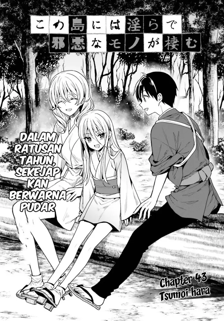 image-komik-kono-shima-ni-wa-midara-de-jaaku-na-mono-ga-sumu-chapter-43-2/52