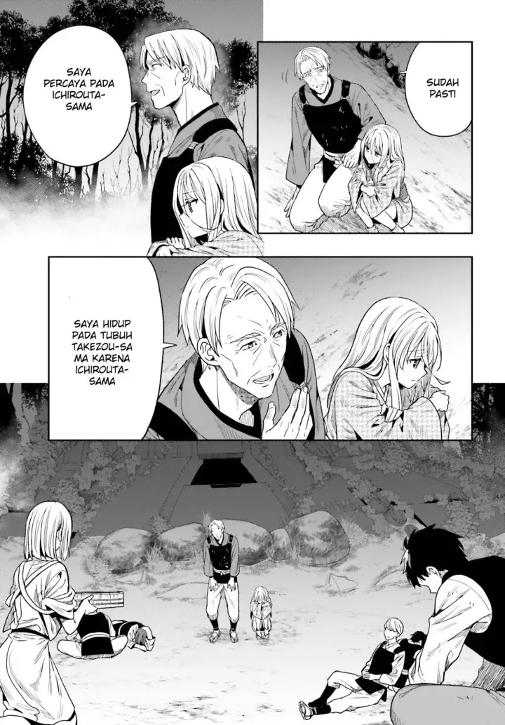 image-komik-kono-shima-ni-wa-midara-de-jaaku-na-mono-ga-sumu-chapter-43-6/52