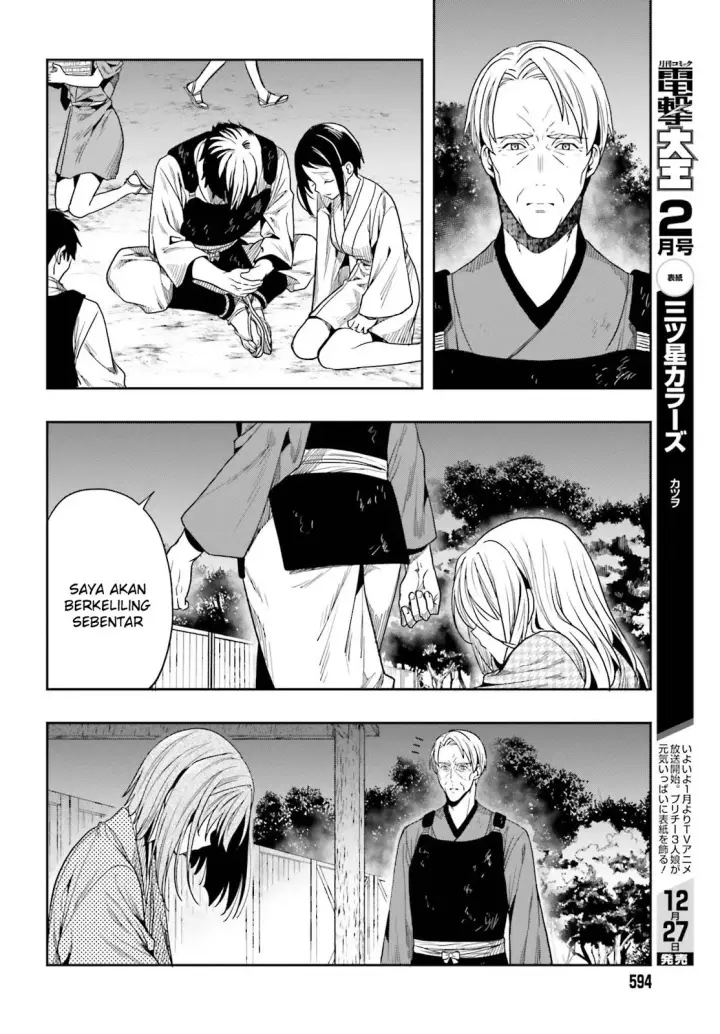 image-komik-kono-shima-ni-wa-midara-de-jaaku-na-mono-ga-sumu-chapter-43-7/52