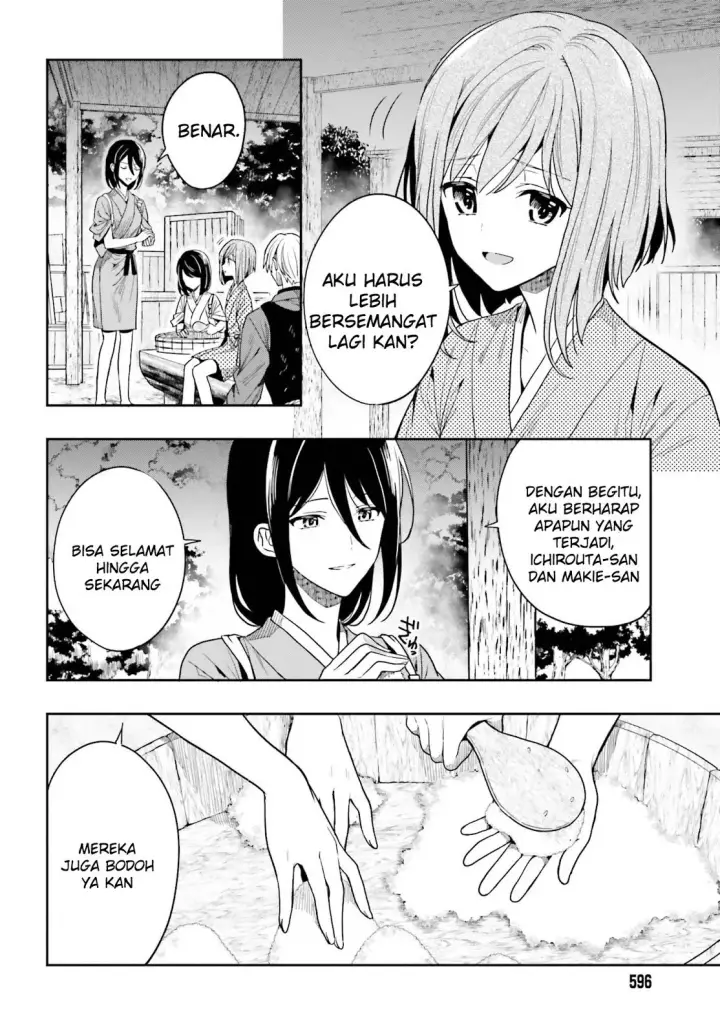 image-komik-kono-shima-ni-wa-midara-de-jaaku-na-mono-ga-sumu-chapter-43-9/52