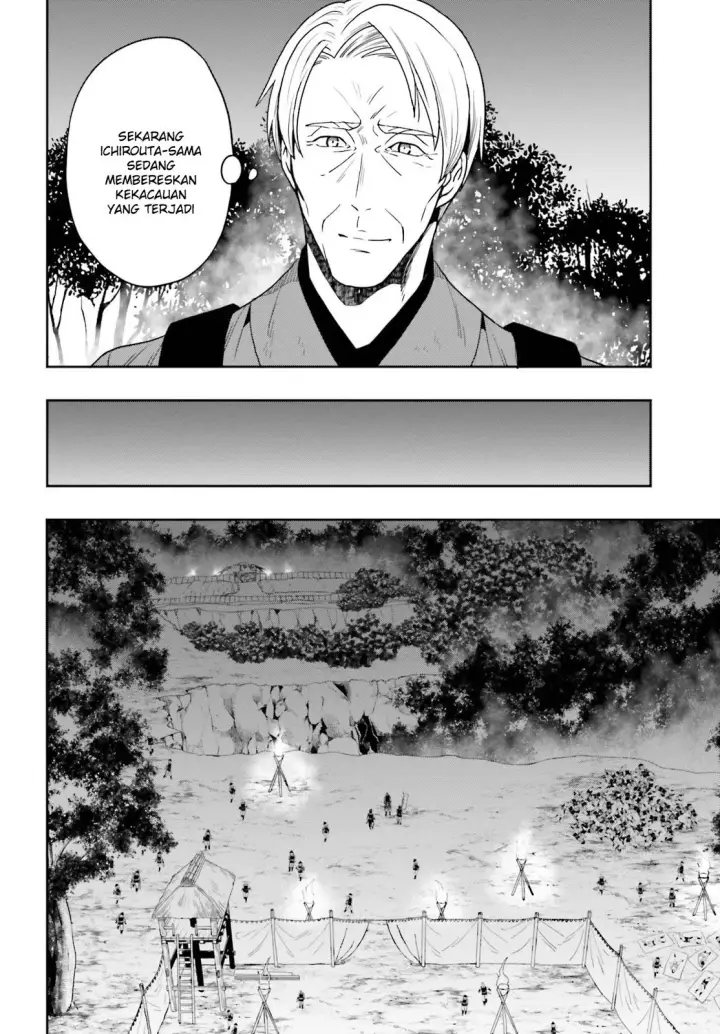 image-komik-kono-shima-ni-wa-midara-de-jaaku-na-mono-ga-sumu-chapter-43-11/52