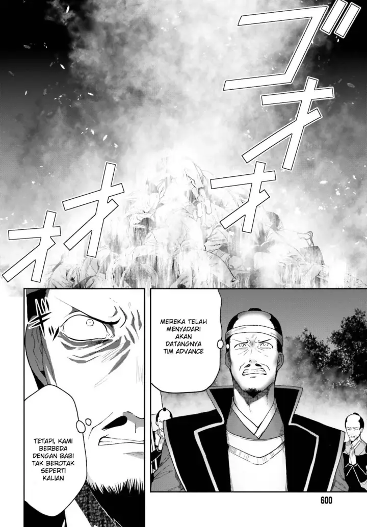 image-komik-kono-shima-ni-wa-midara-de-jaaku-na-mono-ga-sumu-chapter-43-13/52