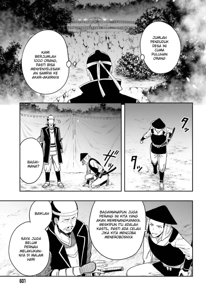 image-komik-kono-shima-ni-wa-midara-de-jaaku-na-mono-ga-sumu-chapter-43-14/52