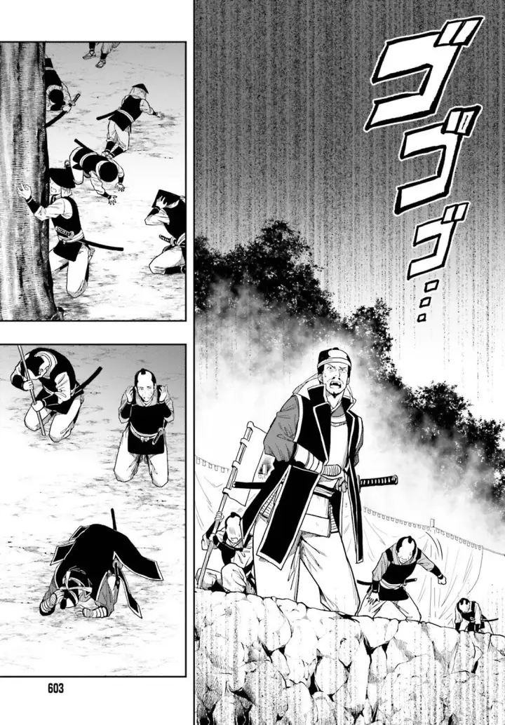 image-komik-kono-shima-ni-wa-midara-de-jaaku-na-mono-ga-sumu-chapter-43-16/52