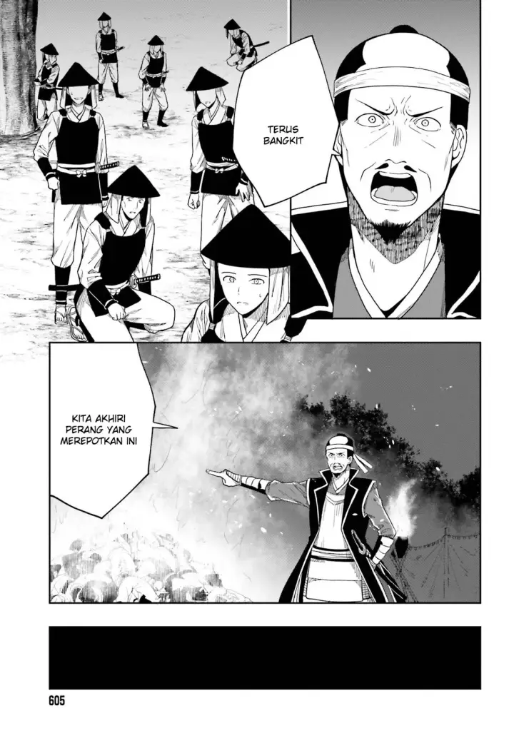 image-komik-kono-shima-ni-wa-midara-de-jaaku-na-mono-ga-sumu-chapter-43-18/52