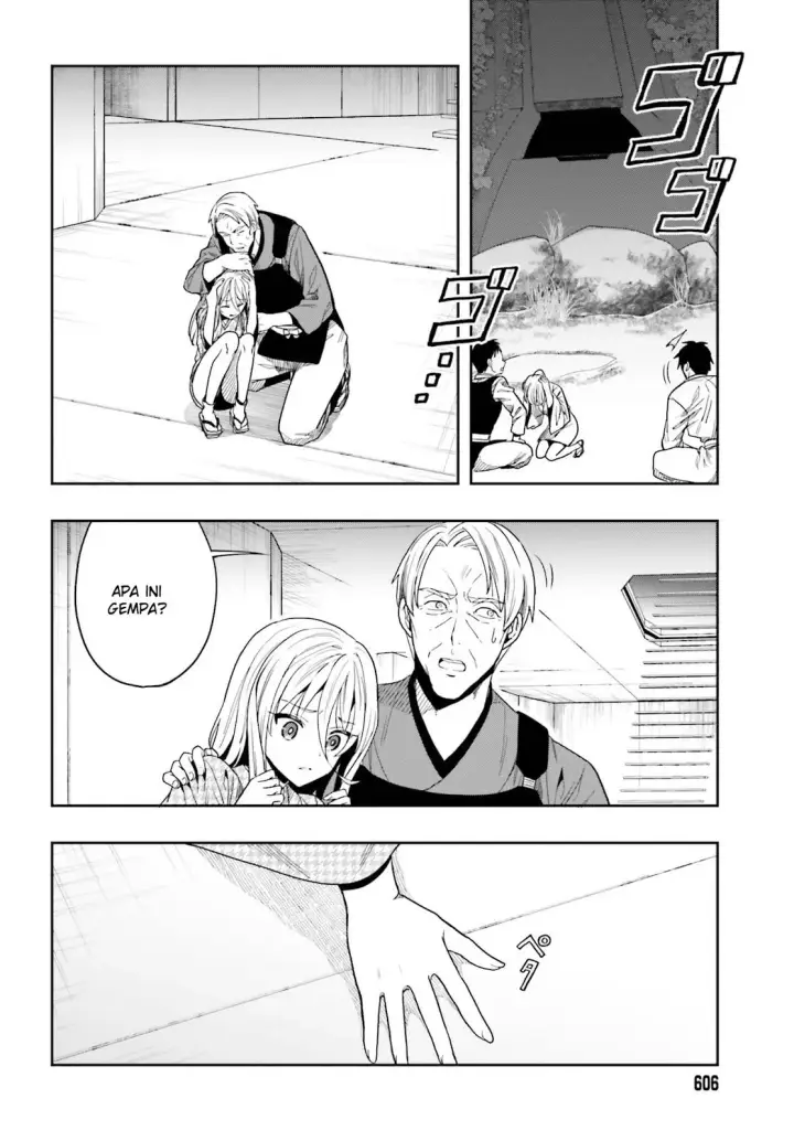 image-komik-kono-shima-ni-wa-midara-de-jaaku-na-mono-ga-sumu-chapter-43-19/52