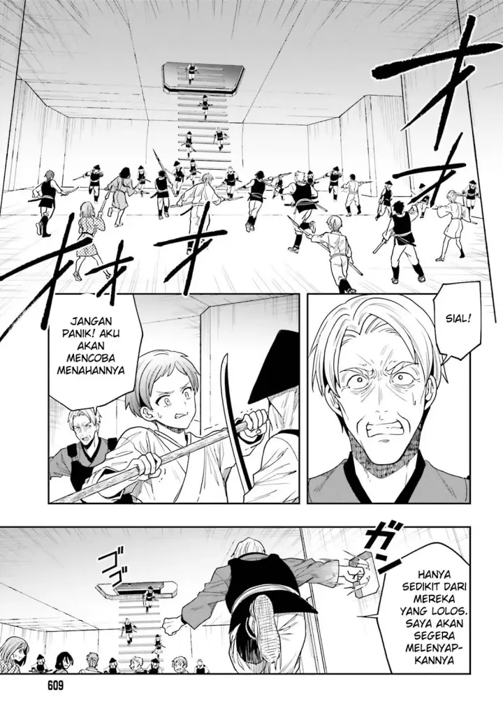 image-komik-kono-shima-ni-wa-midara-de-jaaku-na-mono-ga-sumu-chapter-43-22/52