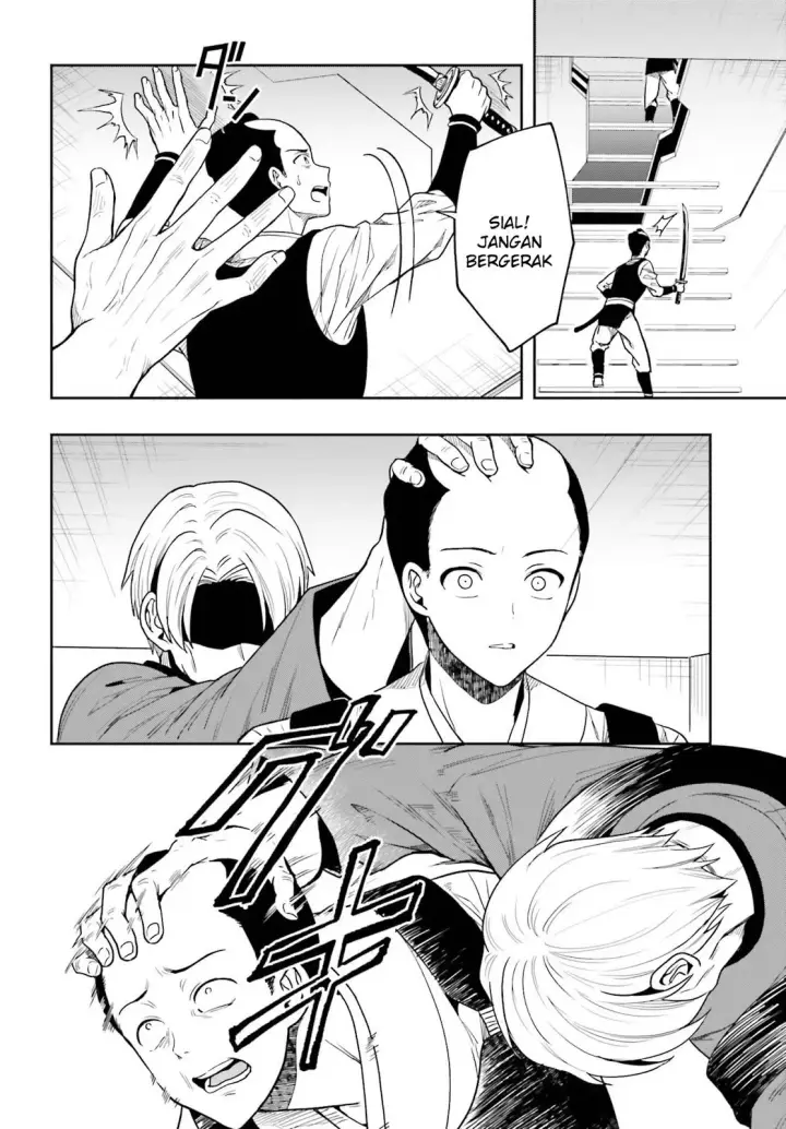 image-komik-kono-shima-ni-wa-midara-de-jaaku-na-mono-ga-sumu-chapter-43-23/52
