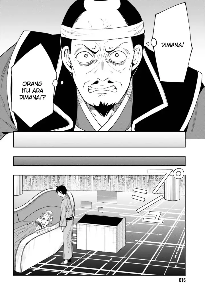 image-komik-kono-shima-ni-wa-midara-de-jaaku-na-mono-ga-sumu-chapter-43-29/52
