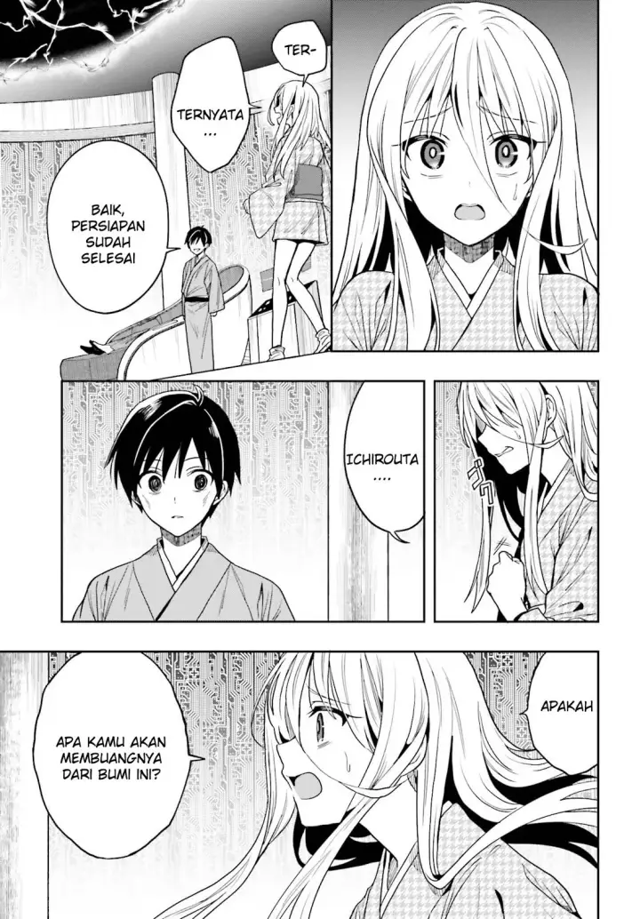 image-komik-kono-shima-ni-wa-midara-de-jaaku-na-mono-ga-sumu-chapter-43-32/52