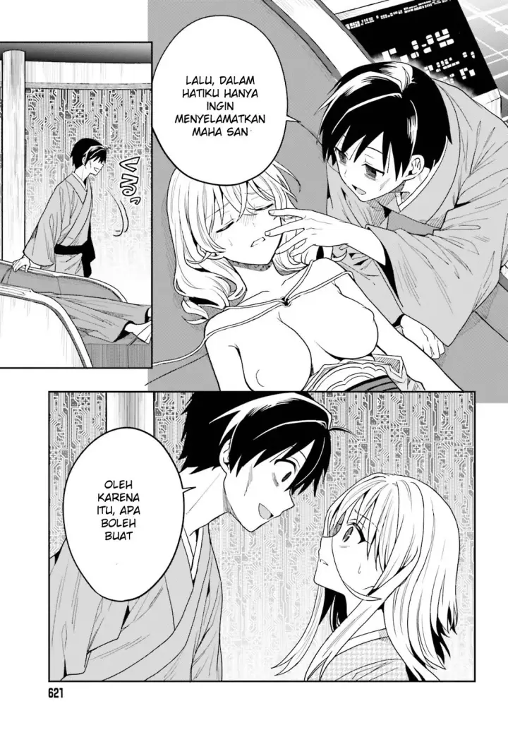image-komik-kono-shima-ni-wa-midara-de-jaaku-na-mono-ga-sumu-chapter-43-34/52