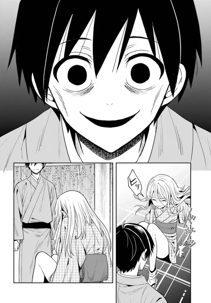 image-komik-kono-shima-ni-wa-midara-de-jaaku-na-mono-ga-sumu-chapter-43-35/52