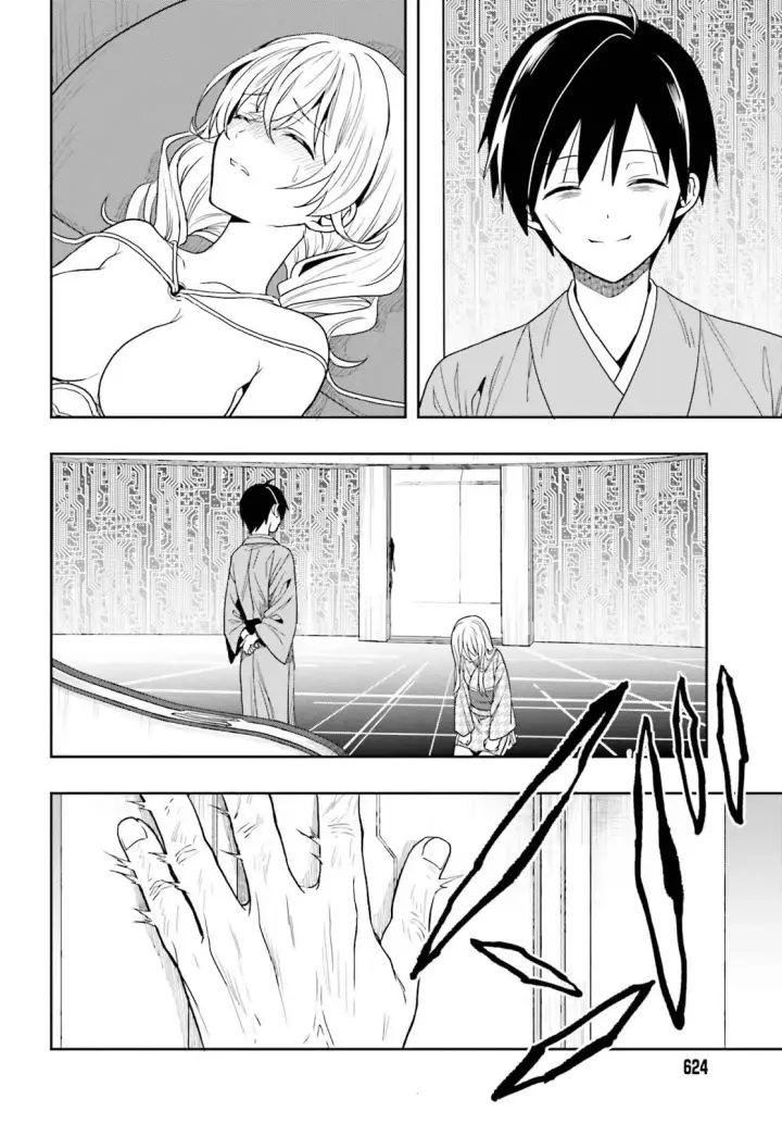 image-komik-kono-shima-ni-wa-midara-de-jaaku-na-mono-ga-sumu-chapter-43-37/52