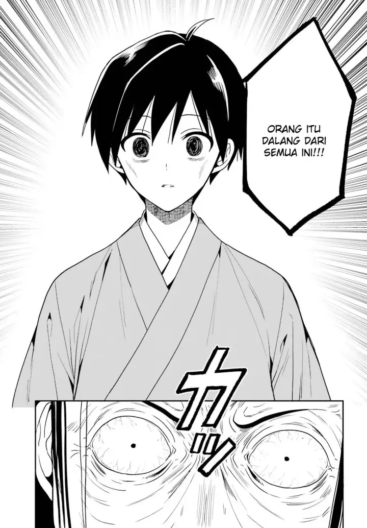 image-komik-kono-shima-ni-wa-midara-de-jaaku-na-mono-ga-sumu-chapter-43-40/52